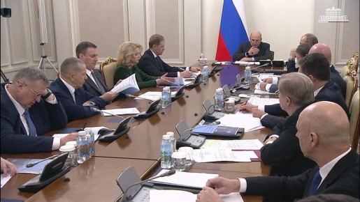 Правительство РФ утвердило Стратегию устойчивого развития Приазовья до 2040 года