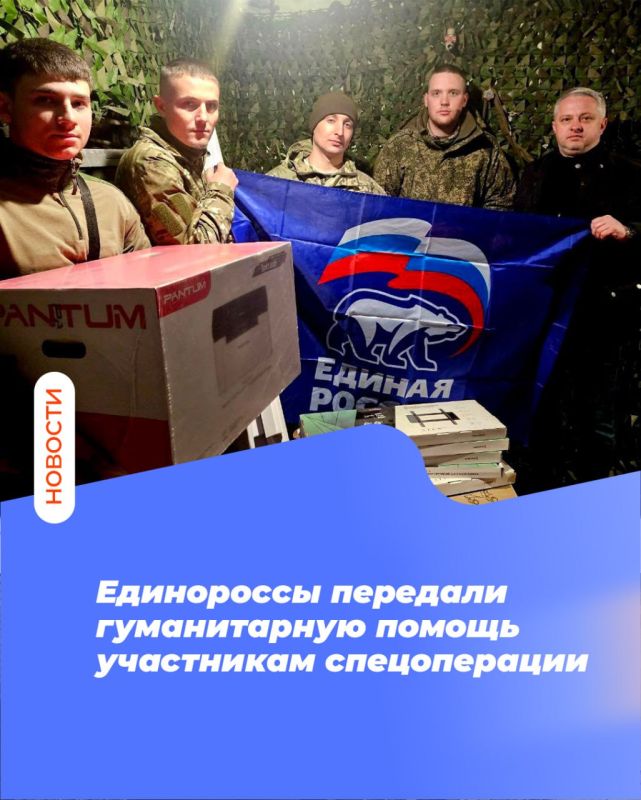 ������ �� ������ �������� ��������� ��������� ����� �Z� ������