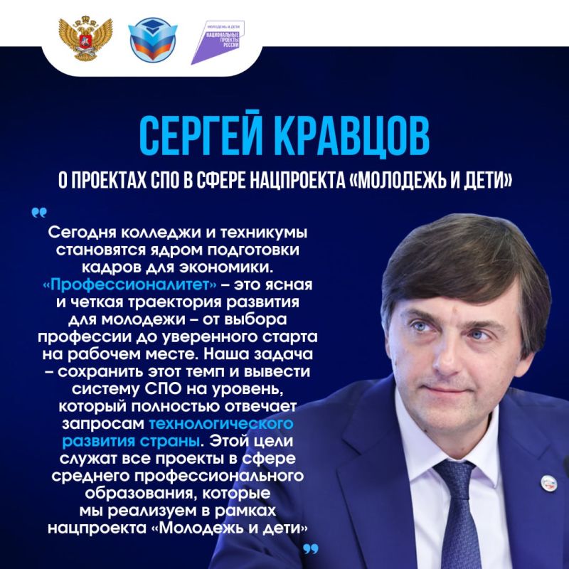 ������ ����������������� � ��� ���������� ���������� ������