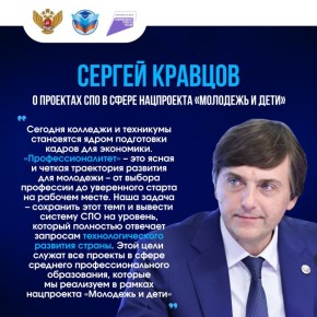 ������ ����������������� � ��� ���������� ���������� ������