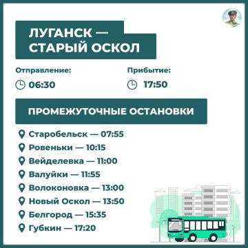 ����� ���������� ������� ����� ��� � ������������ ��������