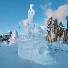 ��������� �������� � ������� � ����� �������� �������� �������� �� XXVI ��������� ��������-��������� ������� ����������