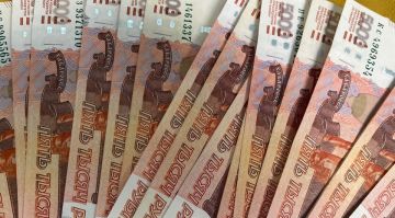 ������� ��� ������ ������ ������������ �������� � ���������� �� 2026 ���