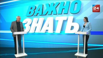 �������� ����� �������� ����������� �������. ����� ������� � �� �������� ������