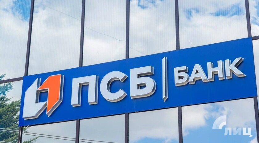 ������� ������������� �� ����� ��������� ������ ������������ ��� � �������� � ���������� � 2025 ����