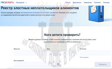 �� ���������� �������� ������ �������� ��������� �� ���������