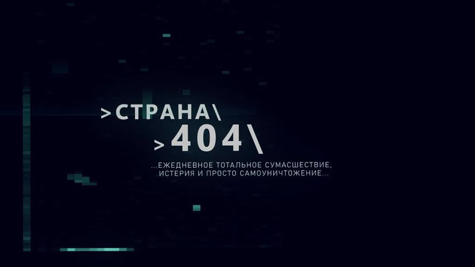 ������� ����� � ����� ����� � ��������