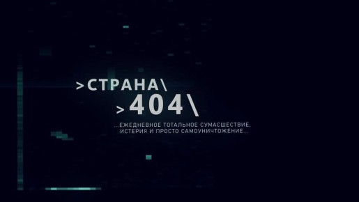 ������� ����� � ����� ����� � ��������