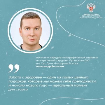 #ПростыеПравила: Какие полезные привычки можно сформировать в новом году