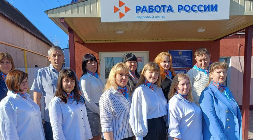 Все отделения центра занятости в ЛНР преобразуются в Кадровые центры