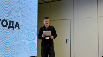 В Луганске прошло молодёжное мероприятие, посвящённое развитию социальных инициатив