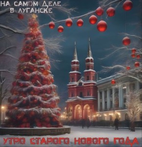 14. ������ ����, �������! �������, 14 ������ 2026 ����, ��������� ���� ������� ������ ���� � ���������� ���������, ������� ����� ���� �������� ����� ��� ������ �� ���������� ���������