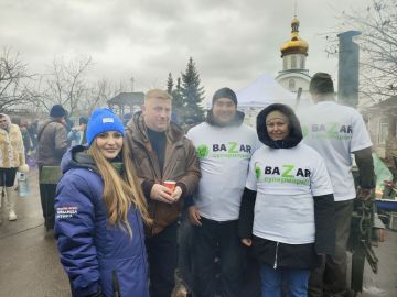 "���� �� ��� ��� ������, ��� �����, ��� ��� �������": ������������ ��������� ������ ��� - � ������ ����� � ���������� � ���������� �������