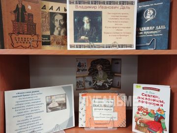 � ����������� ��������� ������� ��������, ����������� ���������� ��������� ����