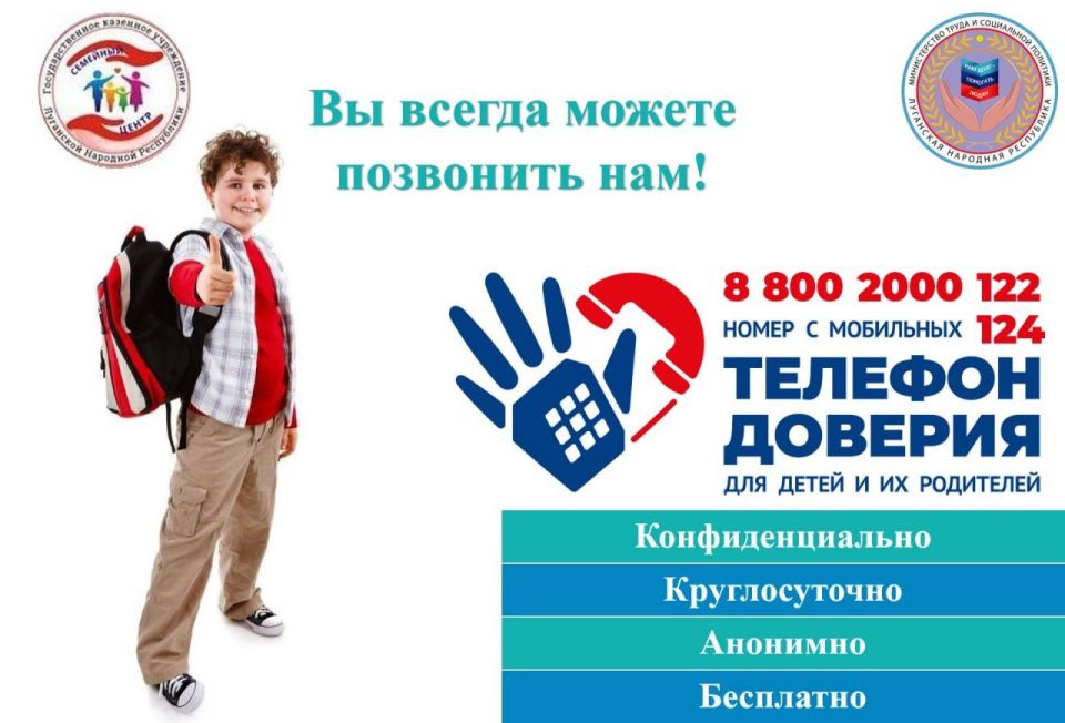 ������ �������������� ������� ������� ��� �����, ���������� � �� ���������!