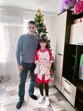 Мечты продолжают исполняться