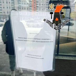 ������� �����������. � �������� ������� ������� �������� � �����������������