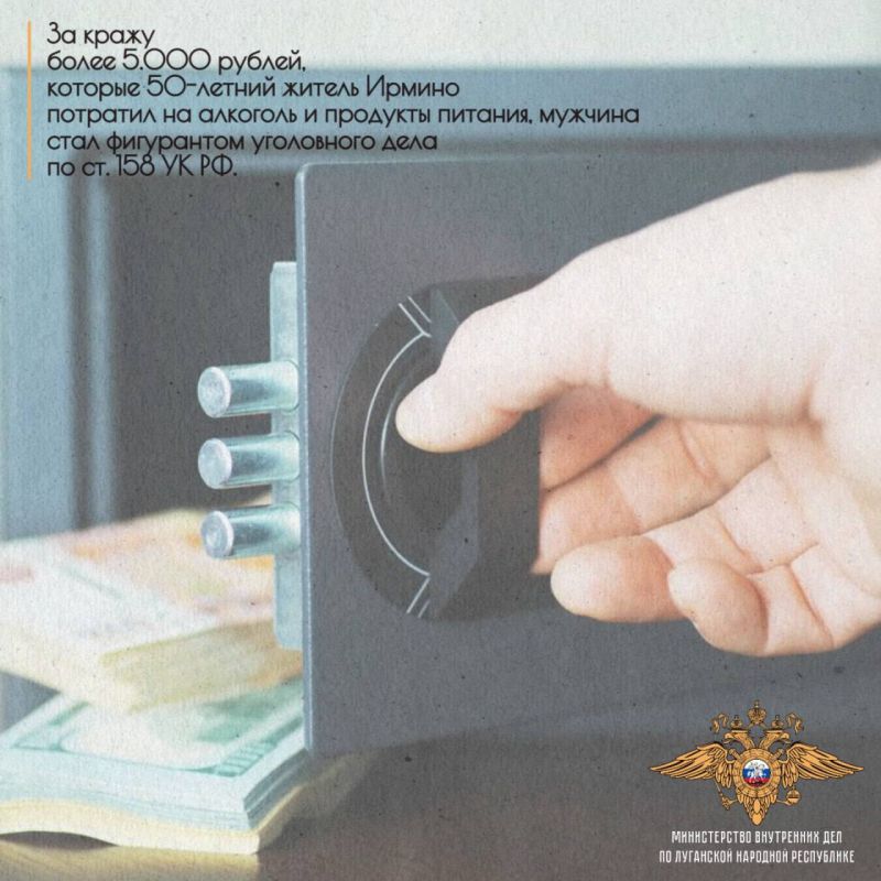 11 ����������� ��������� 50-������� ������ ������, ������� ������� � �������� ����� 5 ����� ������ � �������� �� �� ������� �������� ��������