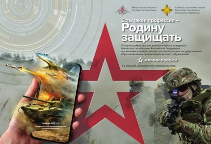 ���� ����� ��������� - ������ ��������!