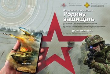 ���� ����� ��������� - ������ ��������!