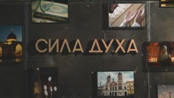 ���������� ����� ����� �������, ����������� �������� ���������������� � �������������������� �������� � ������