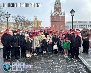 � 2 �� 5 ������ ��������� ��������������� ��������� ������������� ������������ ����������� ��������� ������� �������λ ������������ ������� ��� �����, ����������� �������� ��������������� �������� ������� ������� ������� �...