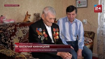 ������ ����������� ������ �������� 83-� ��������� ������������ ���� �� �������-���������� �����������