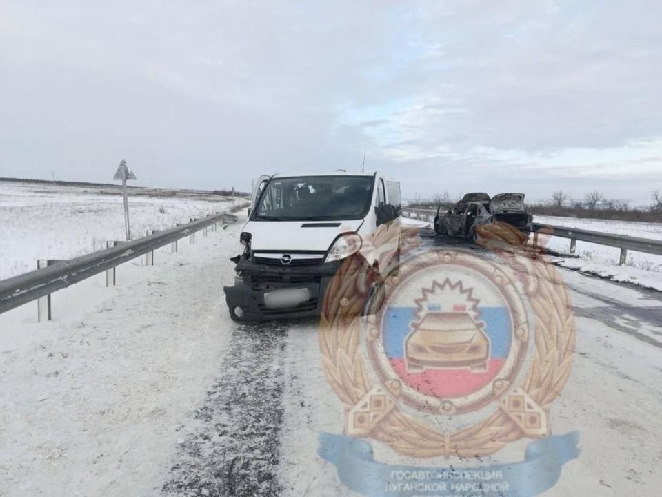 Полиция проводит проверку после ДТП с четырьмя пострадавшими на трассе в ЛНР