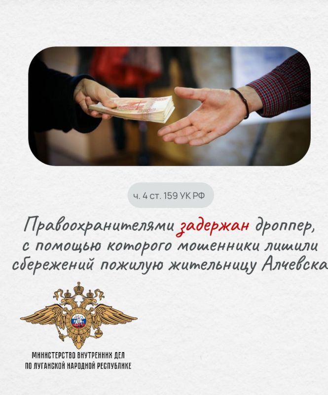 1111111����������� ���������� ��������� ������� ����������, �������� 80-������ ������� ����� �������� ������