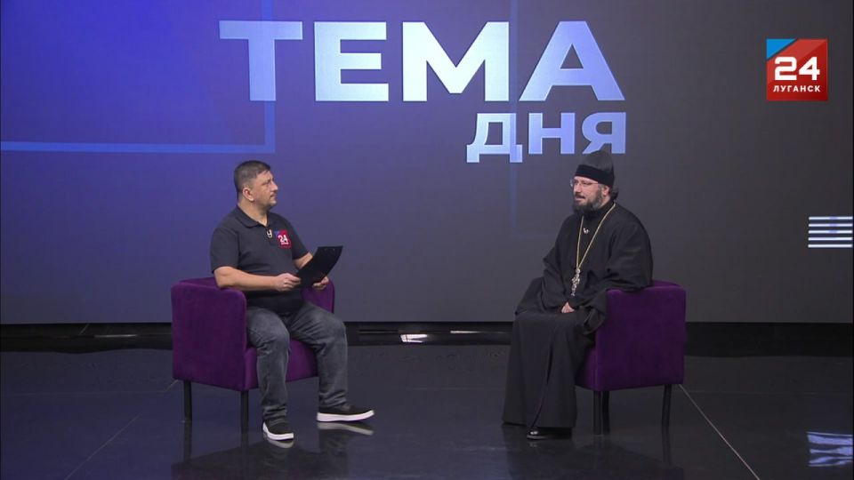 Какой смысл несёт в себе окунание в прорубь и как правильно отпраздновать зимние православные праздники?