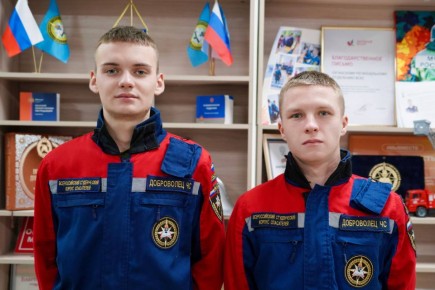 ����� ���������� �������� | ����� 4