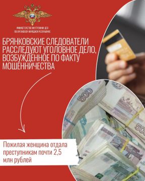 11111 ����������� �� ������ ���������������� �� ���������� ���� ����� 2,5 ��� ������ �� ������������ ����������