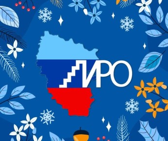 ��������, ���������� ��� ��� ��������� �������� �������� �����������!