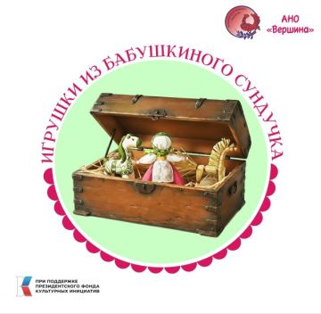 �������� � ������ ����������� � ������� ������� � �������� �� ����������� ��������