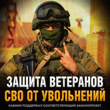 ������������� �� ���������� ������������, ���������� ��������� ��� �� ����������