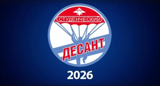 111 ��� �� ��������� �������� ���������� ������������� � ����� ������������� ������