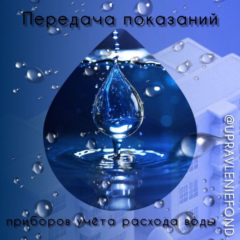 ������ ������������ ���� ���������� ��� ���������� � ������������� �������� ��������� �������� ����� ������� ����, ������� �������������� � ������ � 7-�� �� 25-� �����