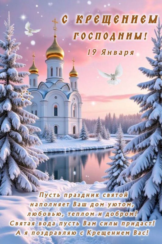 ���� �����: � ��������� ���������!. ����� ���� ������� �������� �������� ��������, ���������� � ��� � ���� ���� � ������