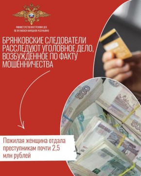 11111 ����������� �� ������ ���������������� �� ���������� ���� ����� 2,5 ��� ������ �� ������������ ����������