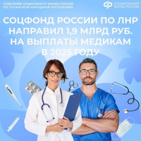 ������� ������ �� ��� � ������� ���� ��������� ������������� ����������� �������� �� ����� ����� 1,9 ���� ������