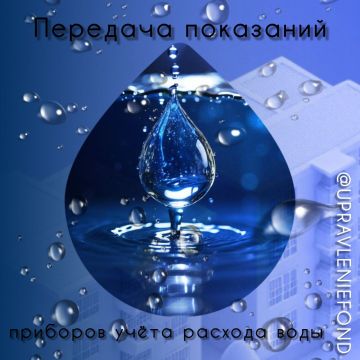 ������ ������������ ���� ���������� ��� ���������� � ������������� �������� ��������� �������� ����� ������� ����, ������� �������������� � ������ � 7-�� �� 25-� �����