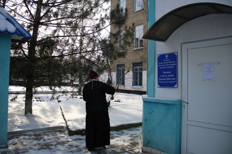 В исправительных учреждениях регионального УФСИН отметили Крещение Господне