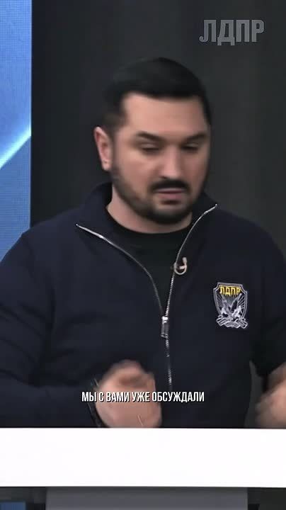 Максим Уваров, заместитель Председателя НС ЛНР, координатор Луганского ЛДПР на канале Луганск 24: