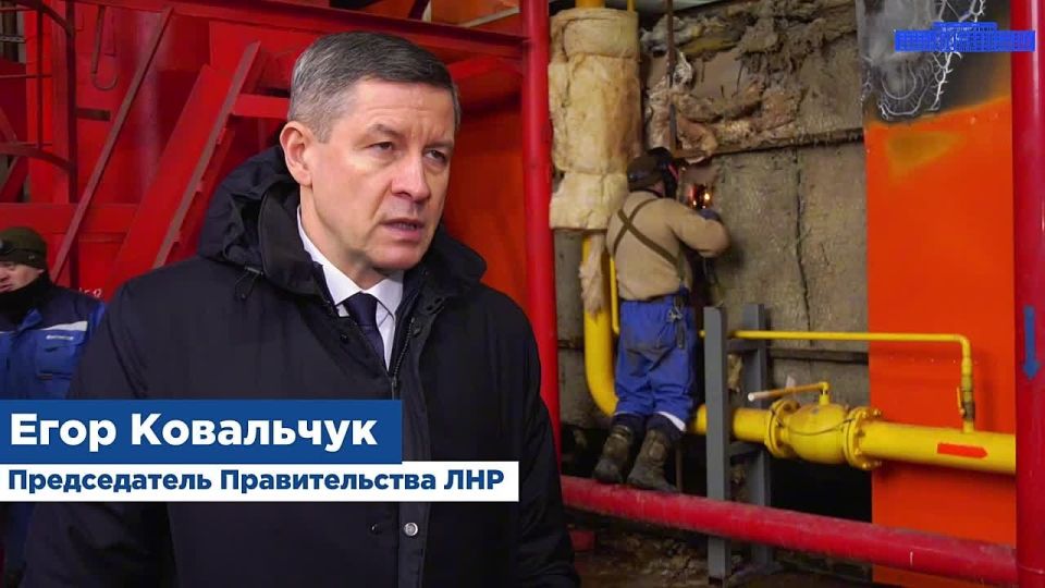 Тепловики пообещали к четвергу стабилизировать ситуацию с отоплением в Алчевске