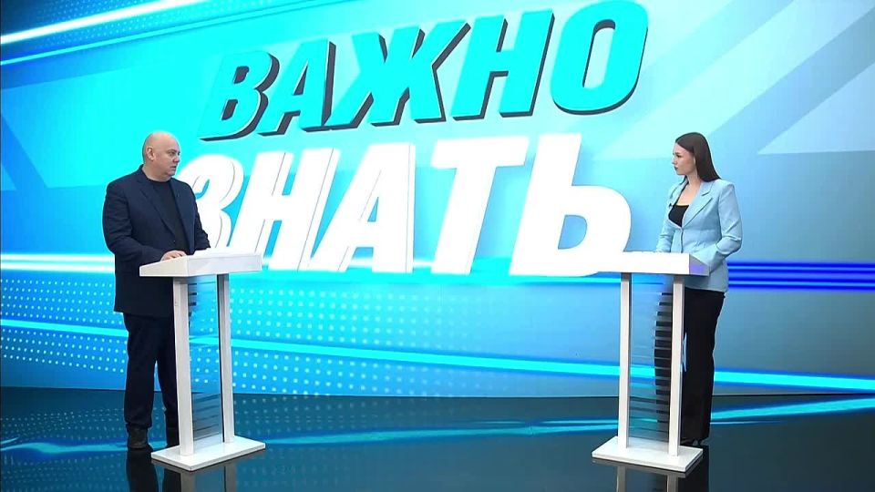 МФЦ ЛНР одним из первых интегрировал МАХ в свою деятельность