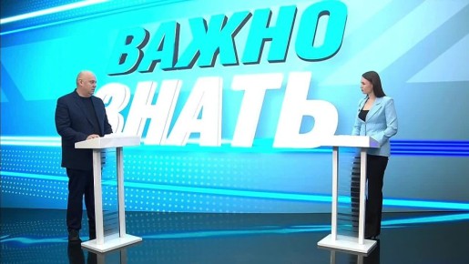 ���� ��� ����� �� ������ ������������ ��� � ���� ������������