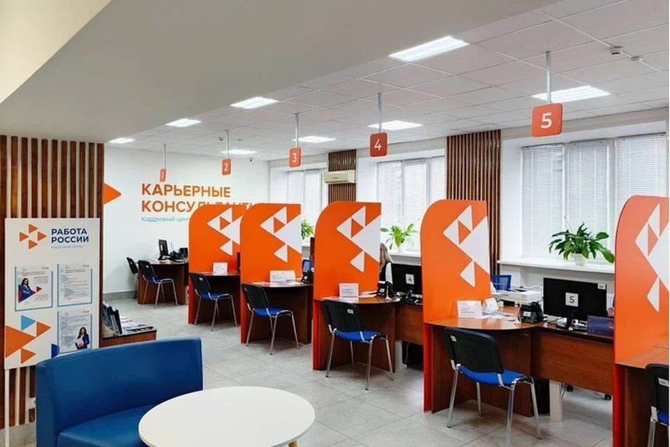 Всем работу: Все центры занятости ЛНР будут модернизированы к 2028 году