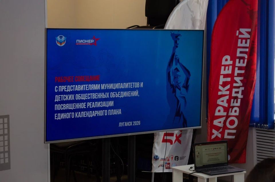 «Луганский характер» выходит на новый уровень