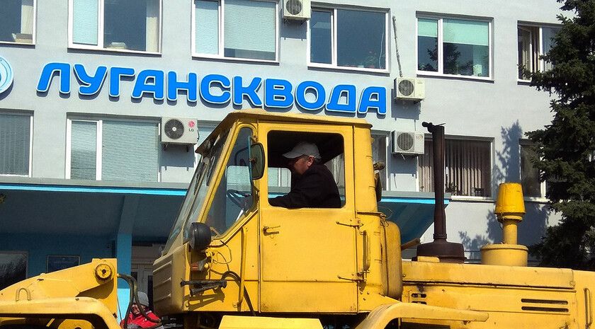 Лугансквода предупредила о сбоях при подаче воды в городах и районах ЛНР 21 января