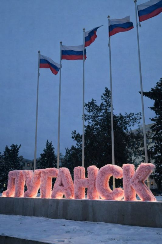 Что если бы Луганск превратился в пушистый город?